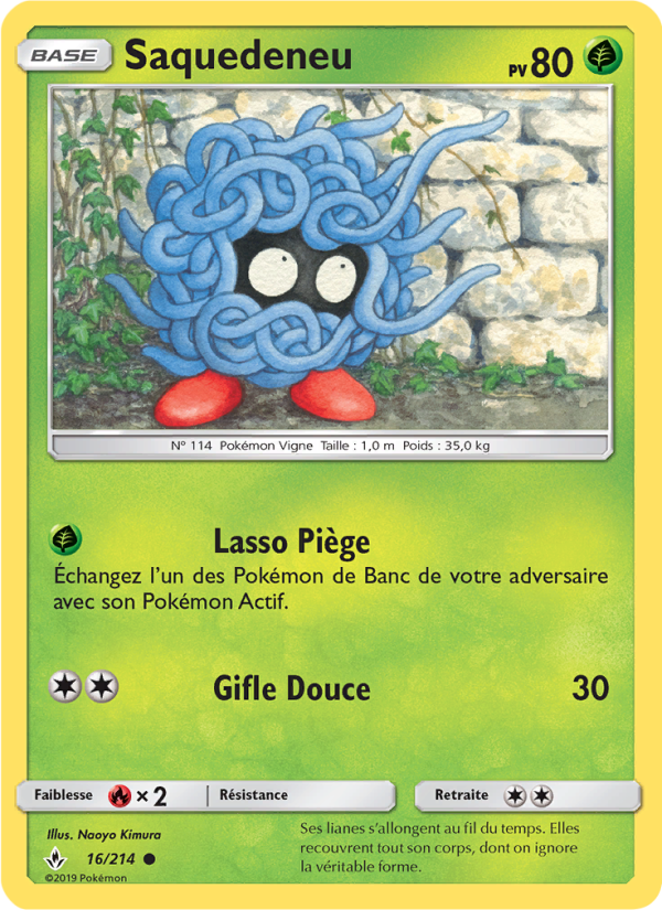 Saquedeneu