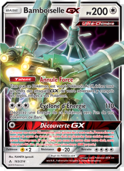 Bamboiselle GX