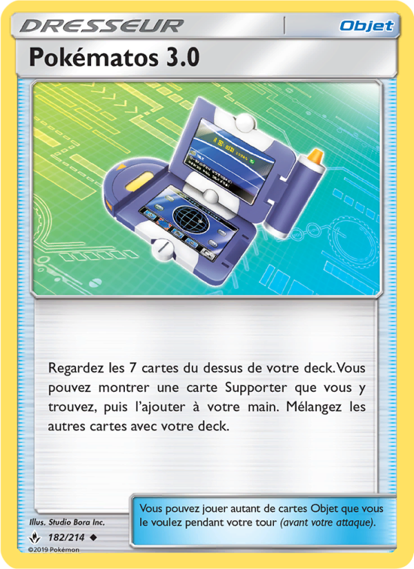 Pokématos 3.0