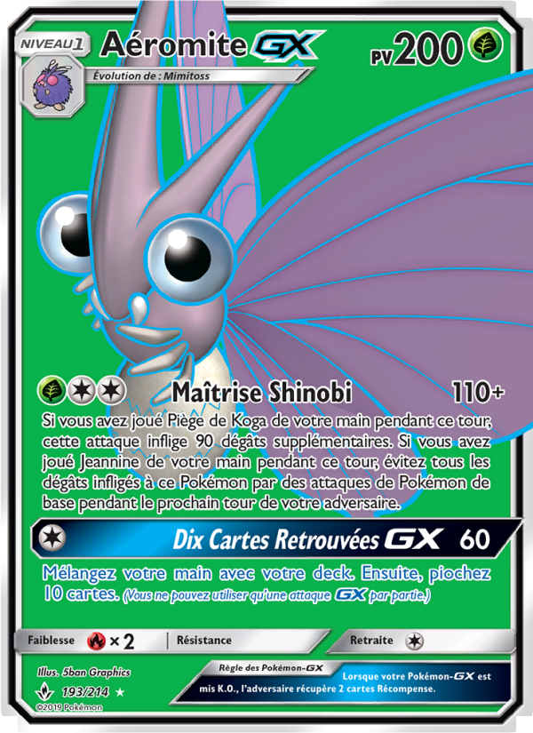 Aéromite GX