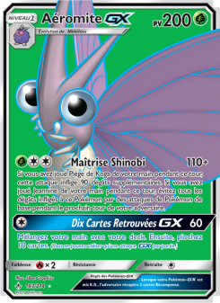 Aéromite GX
