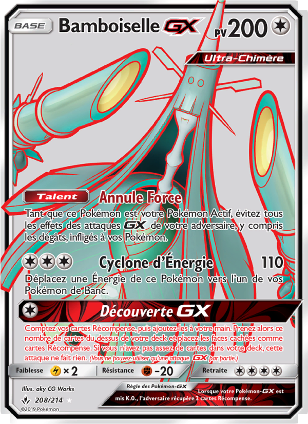 Bamboiselle GX
