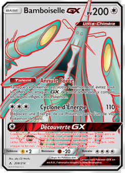 Bamboiselle GX