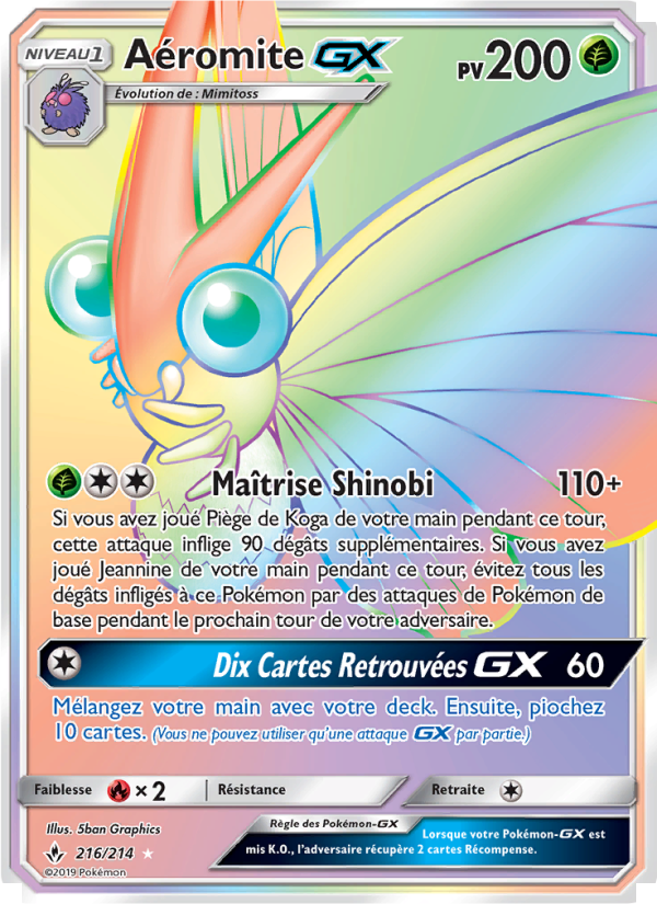 Aéromite GX
