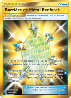 Barrière de Métal Renforcé
