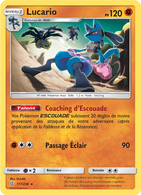 Lucario