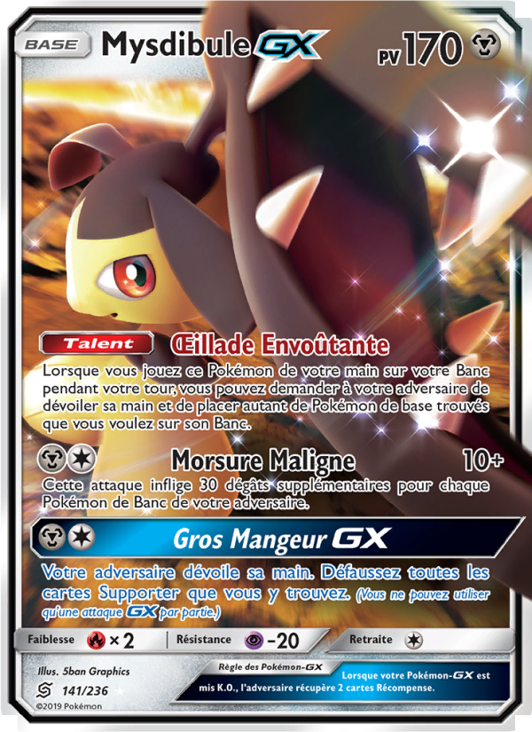 Mysdibule GX