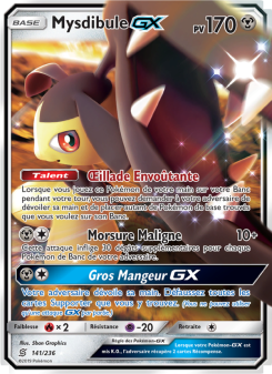 Mysdibule GX