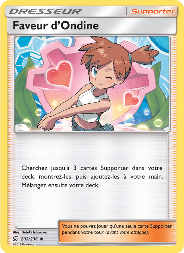 Faveur d’Ondine
