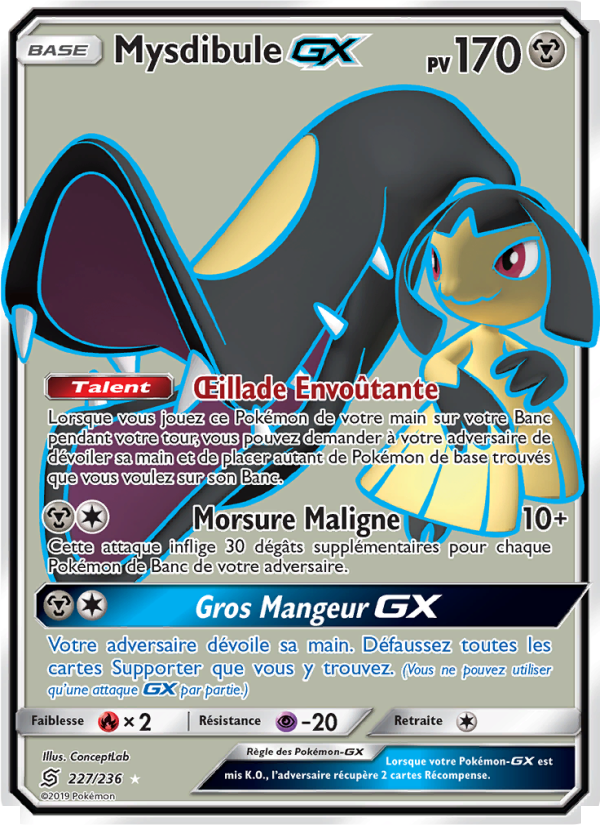 Mysdibule GX