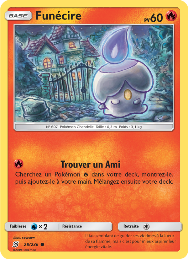 Funécire