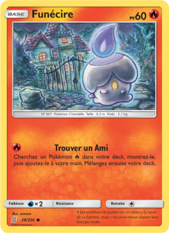 Funécire