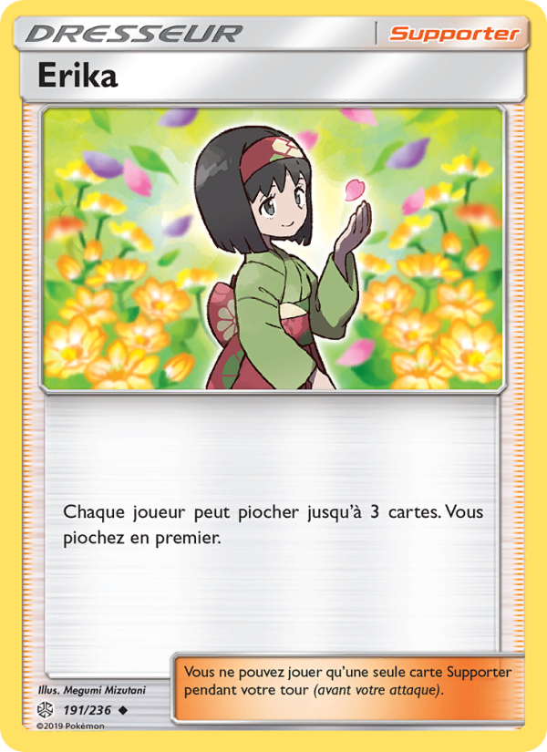 Erika