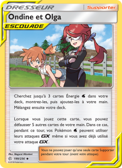 Ondine et Olga