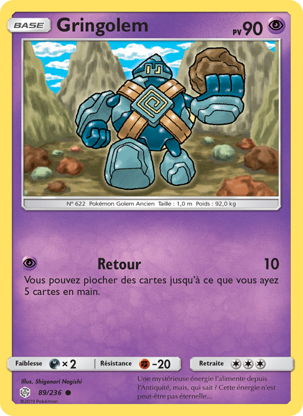 Gringolem