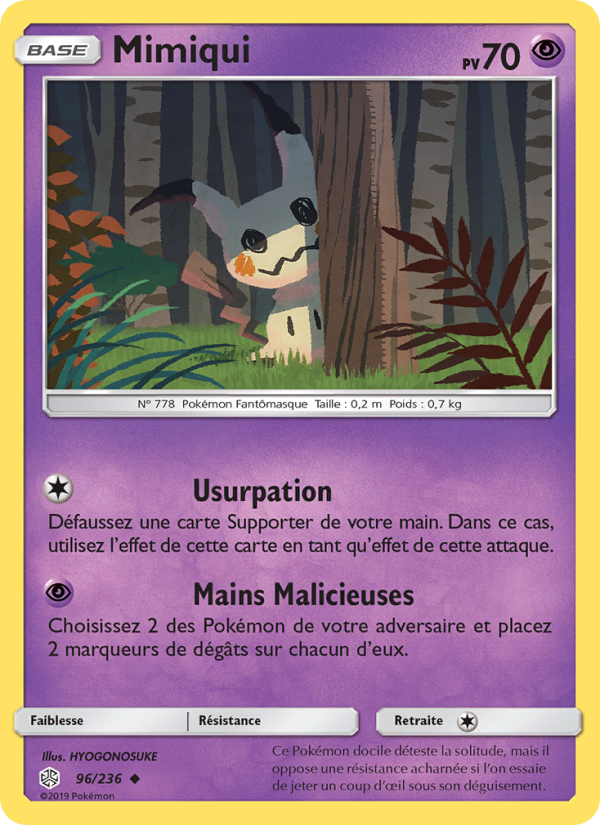 Mimiqui