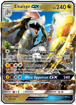 Ékaïser GX