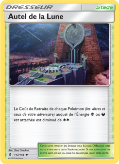 Autel de la Lune