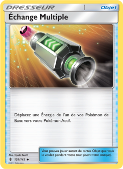 Échange Multiple