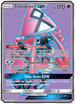 Tokopiyon GX