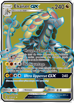 Ékaïser GX