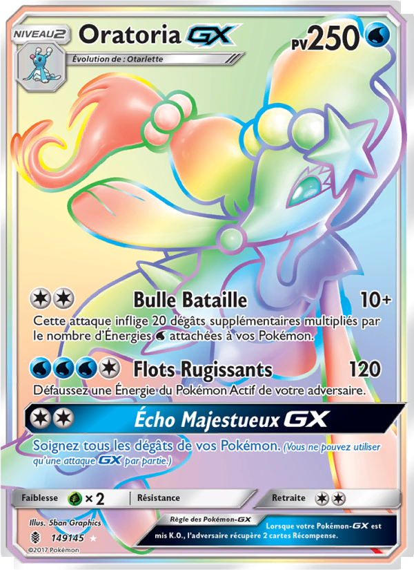 Oratoria GX