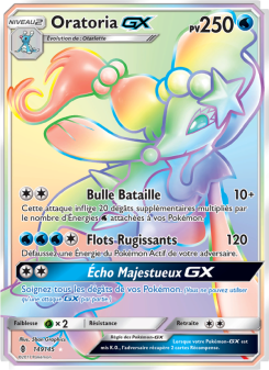 Oratoria GX