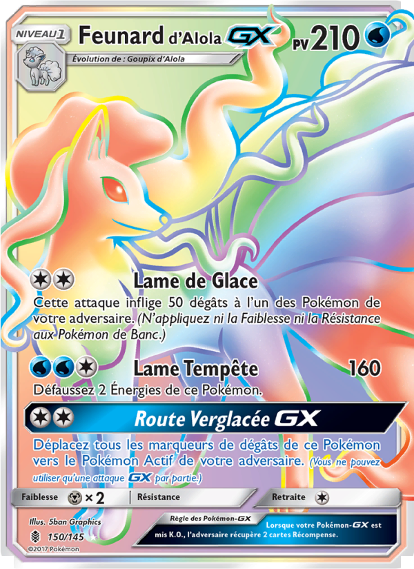 Feunard d’Alola GX