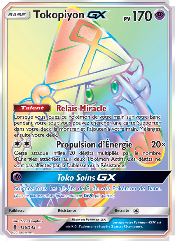 Tokopiyon GX