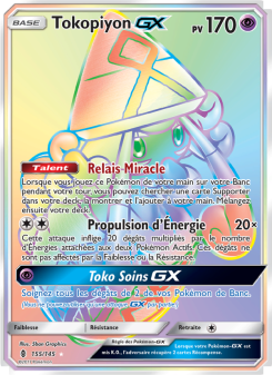 Tokopiyon GX