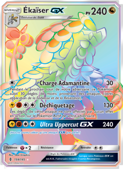 Ékaïser GX