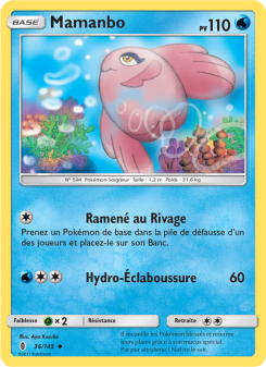 Mamanbo