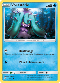 Vorastérie