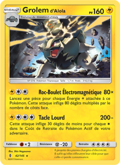 Grolem d’Alola