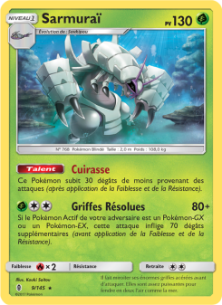 Sarmuraï