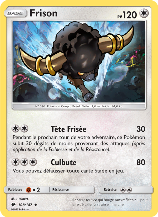 Frison