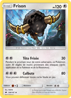 Frison