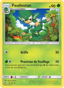 Feuiloutan