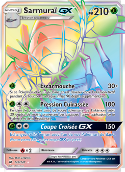 Sarmuraï GX