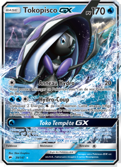 Tokopisco GX