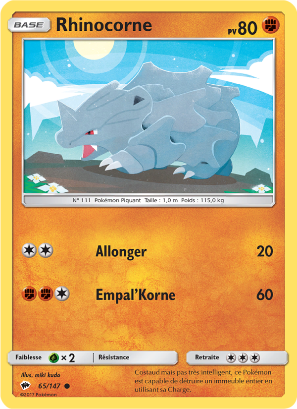 Rhinocorne