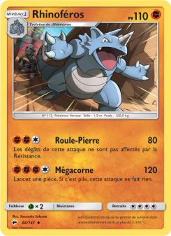 Rhinoféros