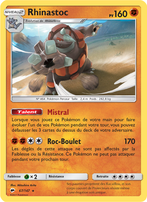 Rhinastoc