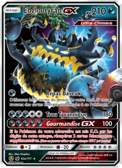 Engloutyran-GX