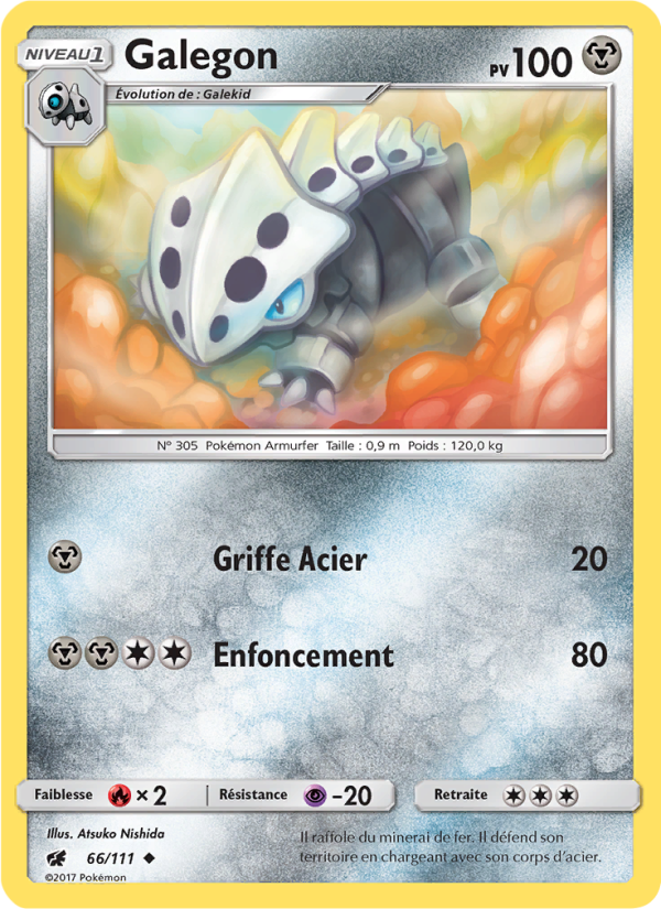 Galegon