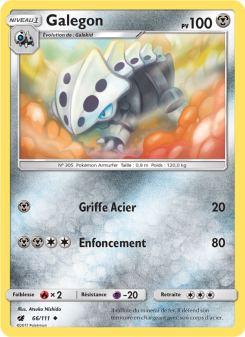 Galegon
