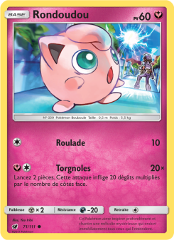 Rondoudou