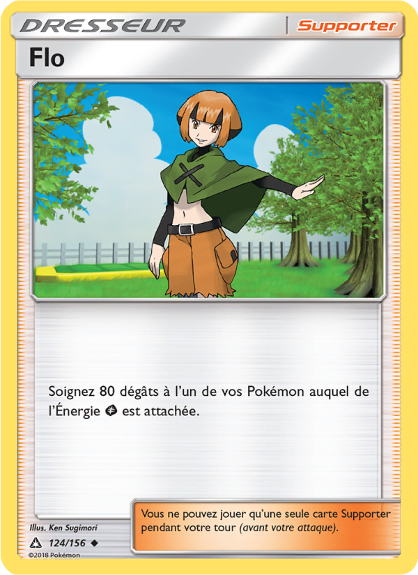 Flo