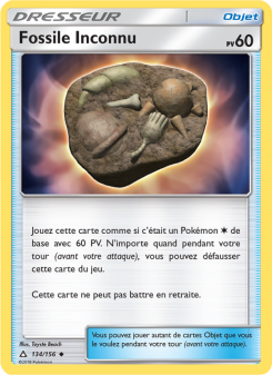 Fossile Inconnu from Ultra-Prisme