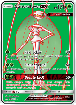 Cancrelove GX